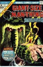 Giant-Seze Man-Thing #4 (tee hee)